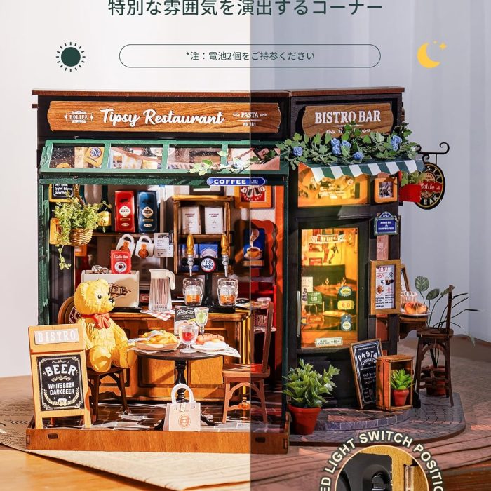 81hLu9pdAvL._AC_SL1500_