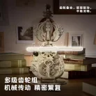 O1CN01D7iFhm1wD5Zs6XgYU__2218855156273