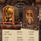 详情 (19)