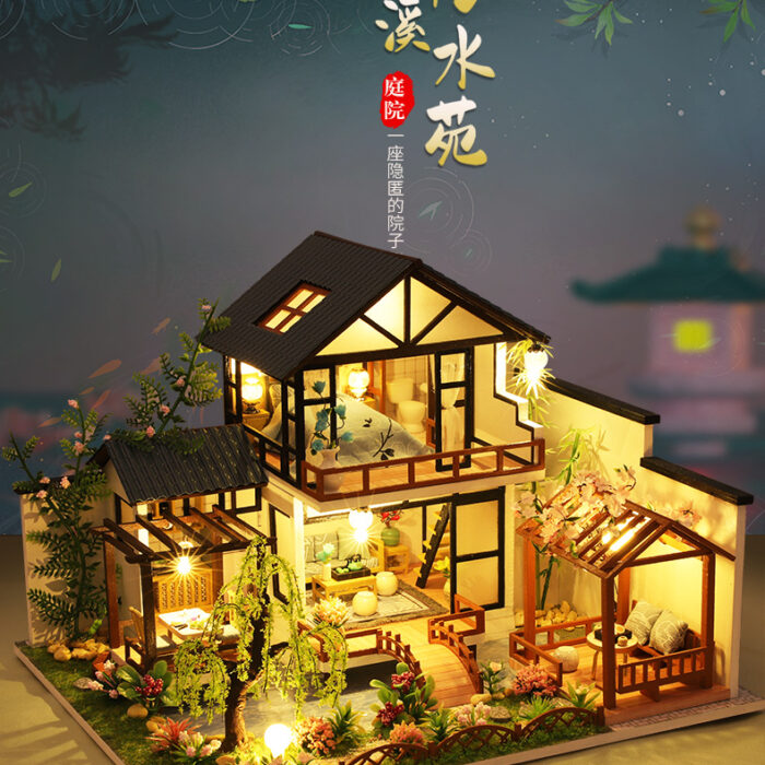 详情790_01 详情790_01