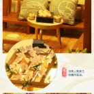 详情790_13