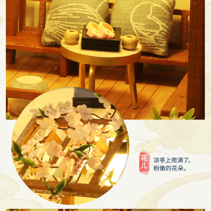 详情790_13 详情790_13