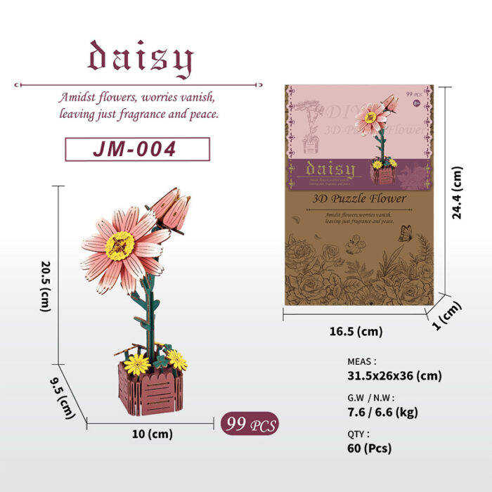JM-004雏菊 JM-004雏菊