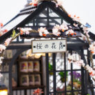 M2621-细节1